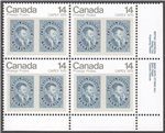 Canada Scott 754 MNH PB LR (A5-15)